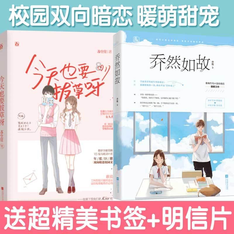 快手科普领域如何找到素材？游戏画面